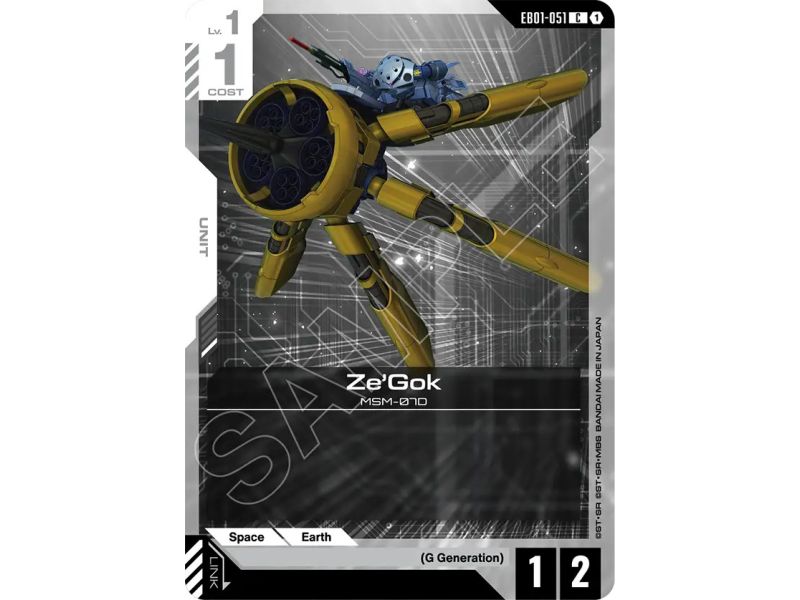 Ze'Gok