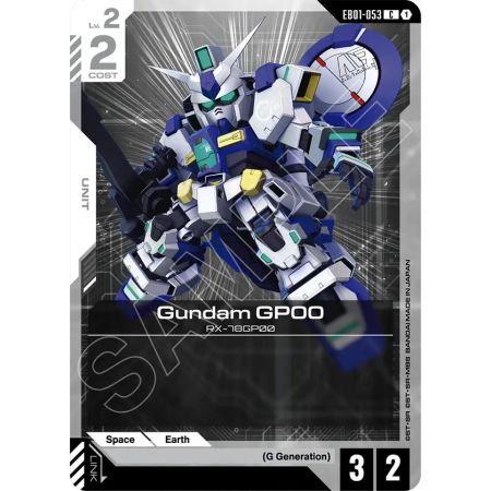 Gundam GP00