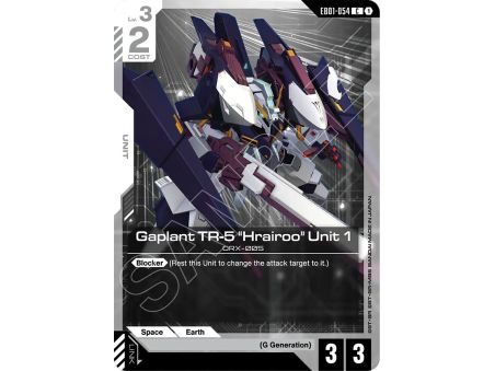 Gaplant TR-5 "Hrairoo" Unit 1