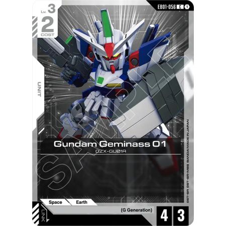 Gundam Geminass 01