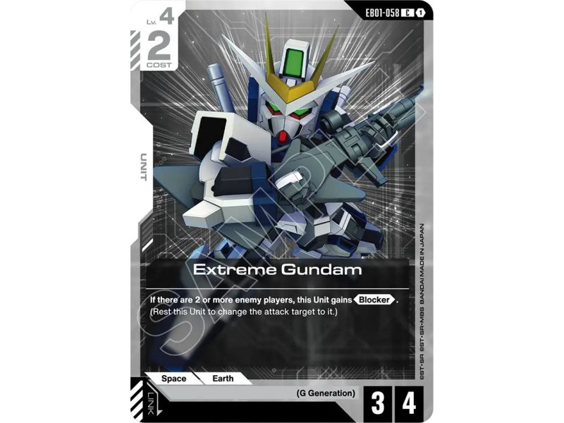 Extreme Gundam