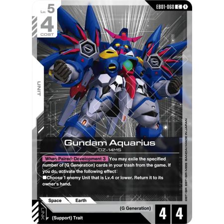 Gundam Aquarius