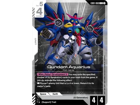Gundam Aquarius