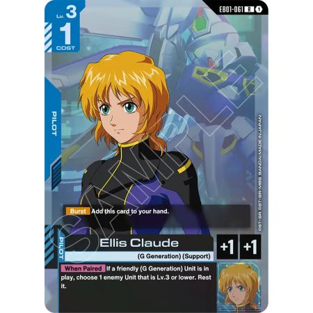 Ellis Claude