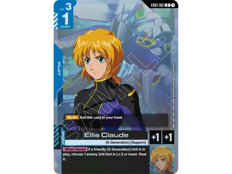 Ellis Claude