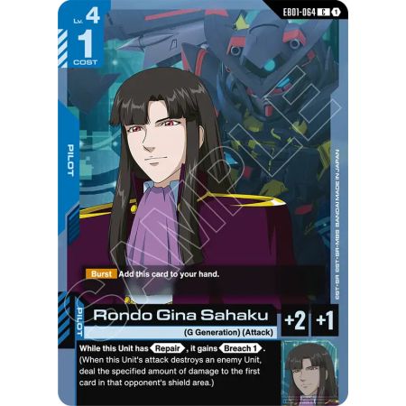 Rondo Gina Sahaku