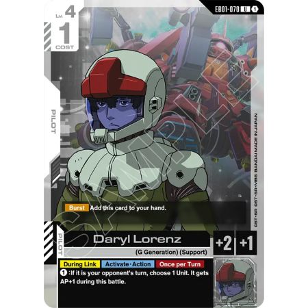Daryl Lorenz