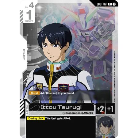 Ittou Tsurugi