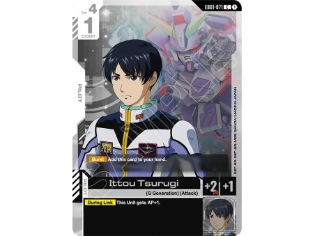 Ittou Tsurugi