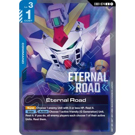 Eternal Road
