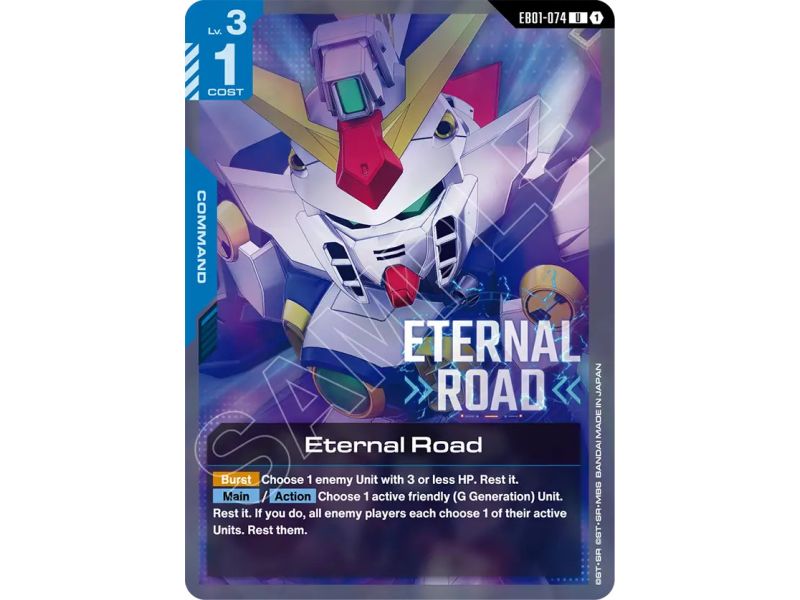 Eternal Road