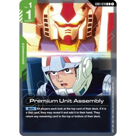 Premium Unit Assembly