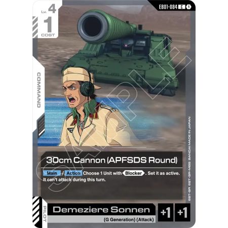 30cm Cannon (APFSDS Round)