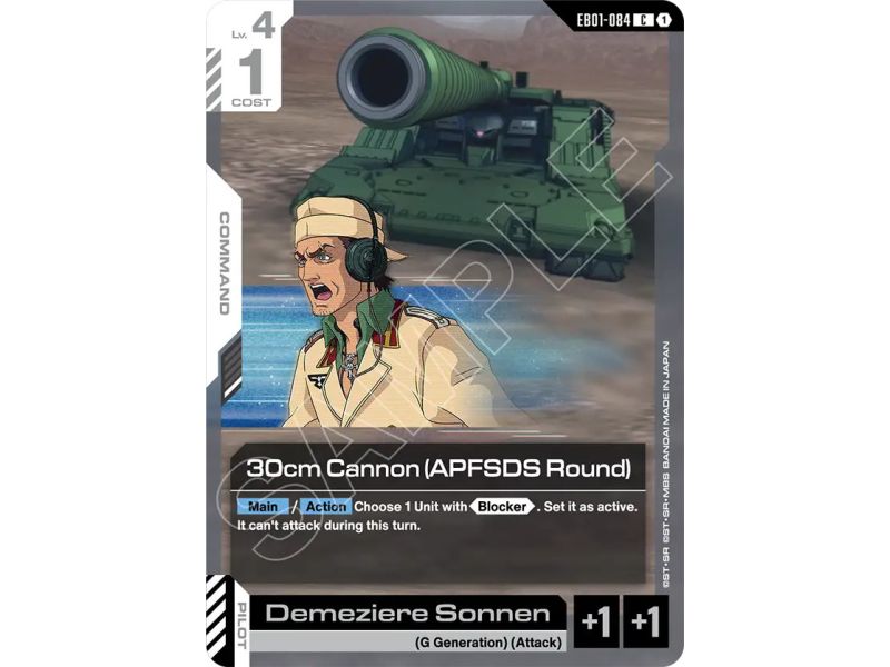 30cm Cannon (APFSDS Round)