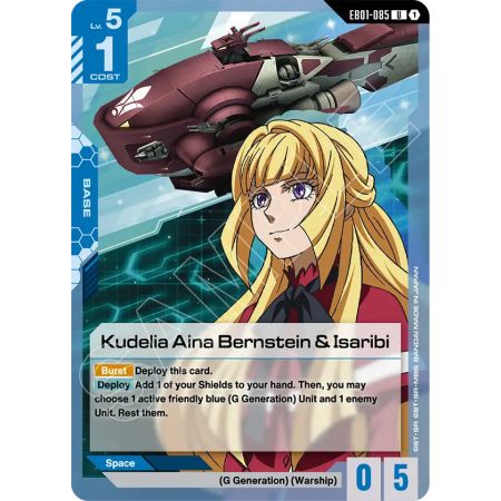 Kudelia Aina Bernstein & Isaribi