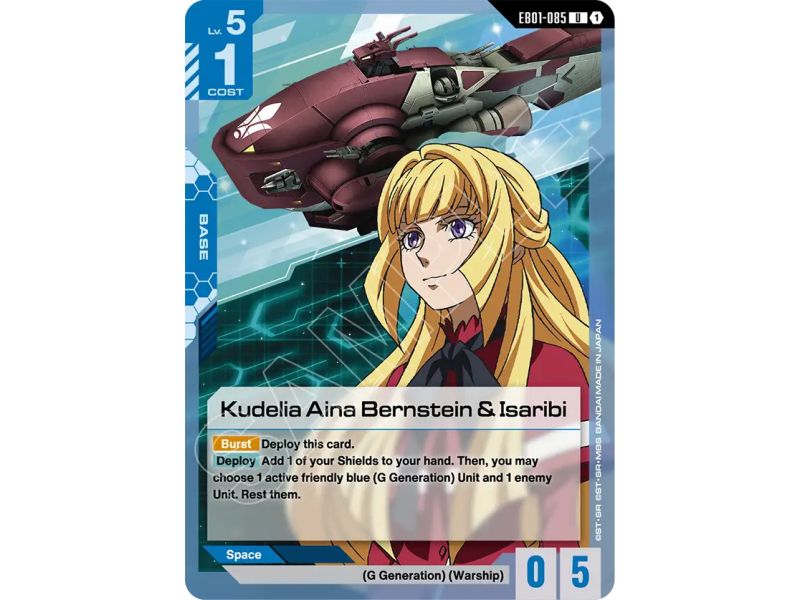 Kudelia Aina Bernstein & Isaribi