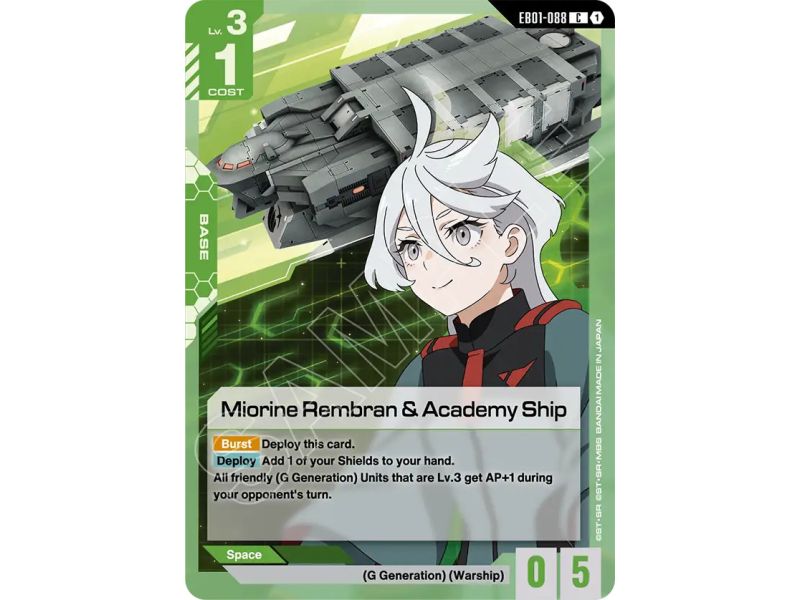 Miorine Rembran & Academy Ship