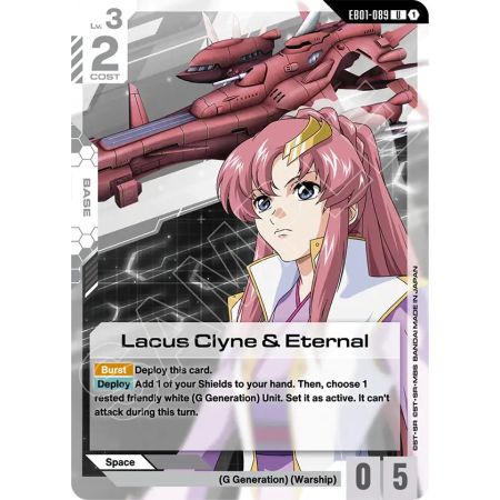 Lacus Clyne & Eternal