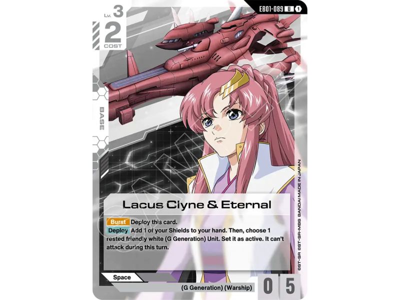 Lacus Clyne & Eternal