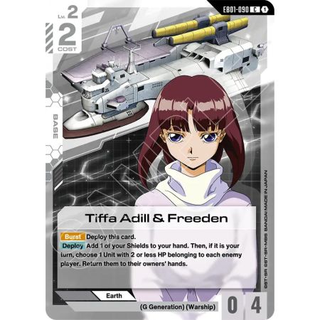 Tiffa Adill & Freeden
