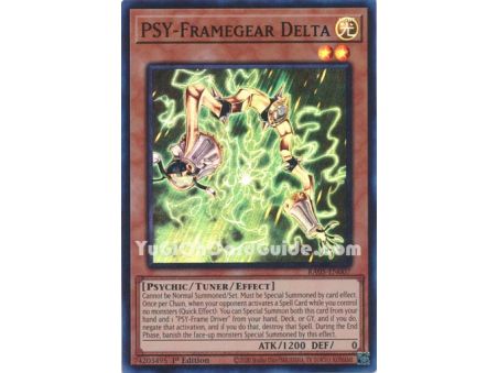 PSY-Framegear Delta