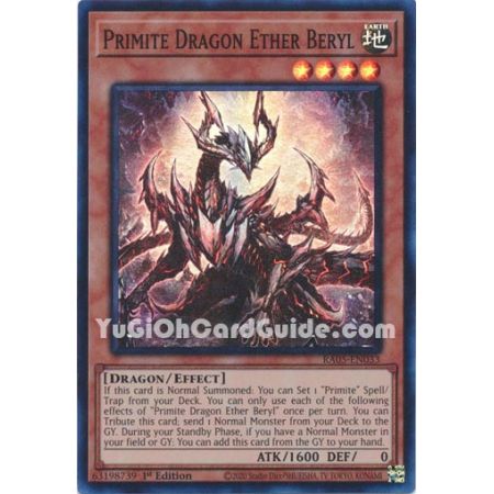 Primite Dragon Ether Beryl