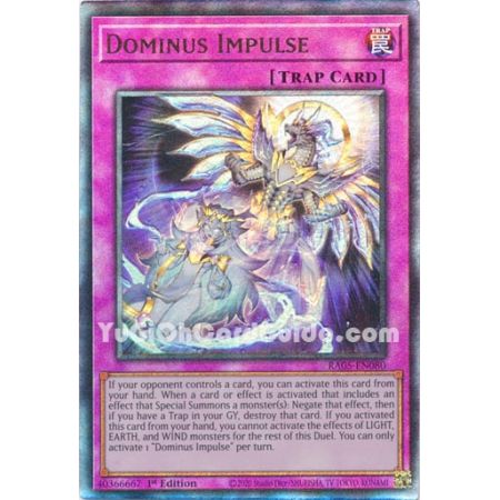 Dominus Impulse