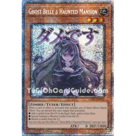 Ghost Belle & Haunted Mansion