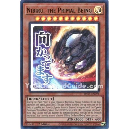 Nibiru, the Primal Being