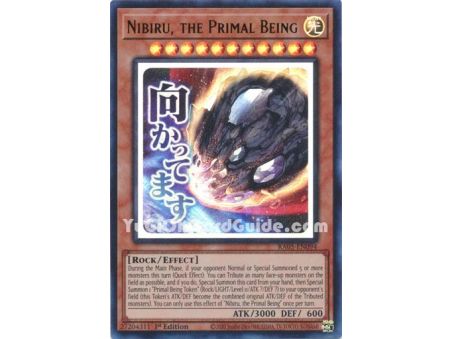 Nibiru, the Primal Being