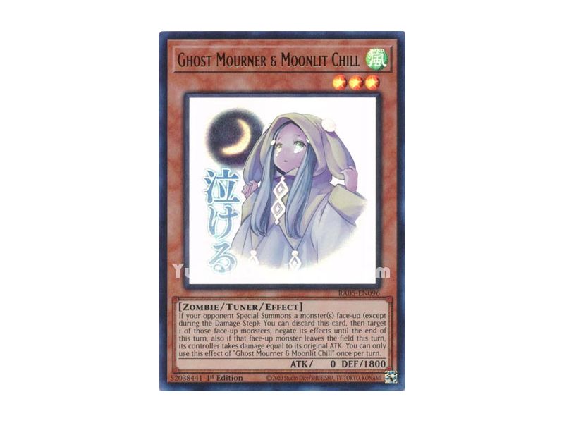 Ghost Mourner & Moonlit Chill
