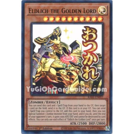 Eldlich the Golden Lord