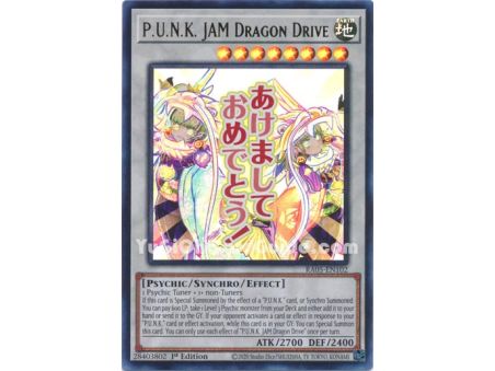 P.U.N.K. JAM Dragon Drive