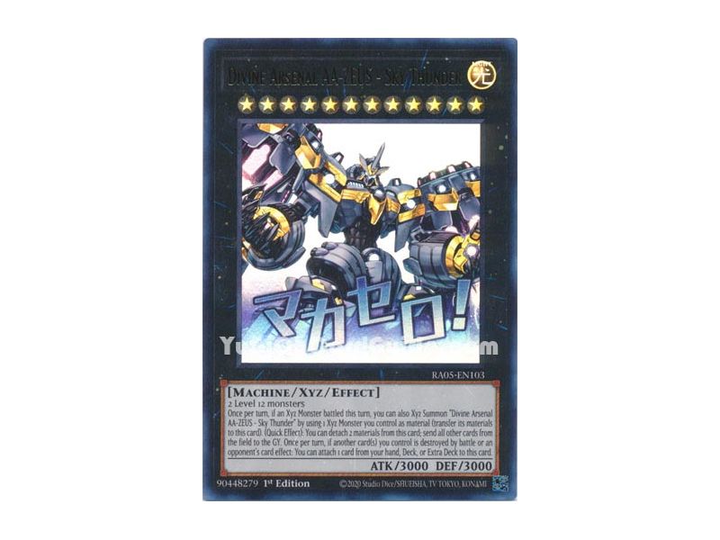 Divine Arsenal AA-ZEUS - Sky Thunder