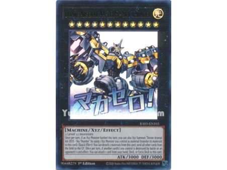 Divine Arsenal AA-ZEUS - Sky Thunder