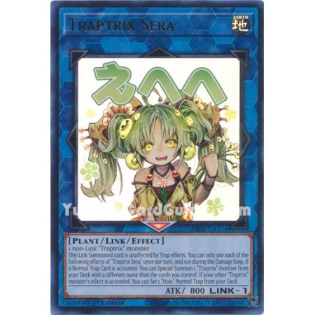 Traptrix Sera