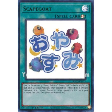 Scapegoat