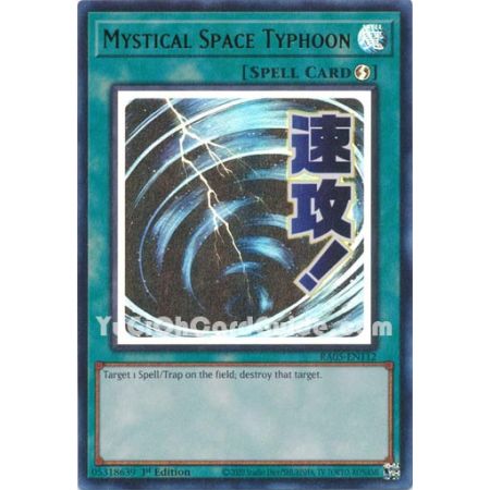 Mystical Space Typhoon