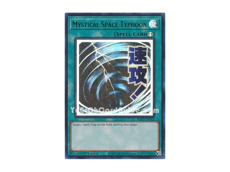 Mystical Space Typhoon