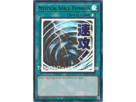 Mystical Space Typhoon