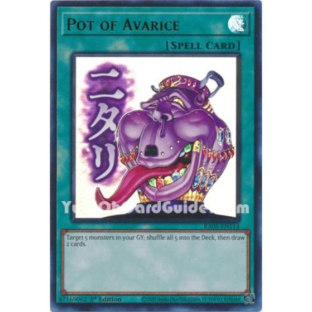 Pot of Avarice
