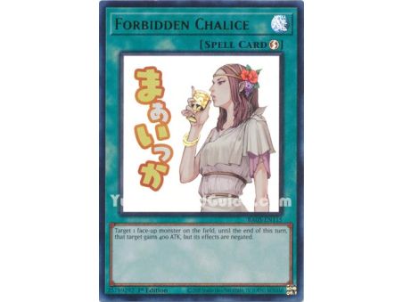 Forbidden Chalice