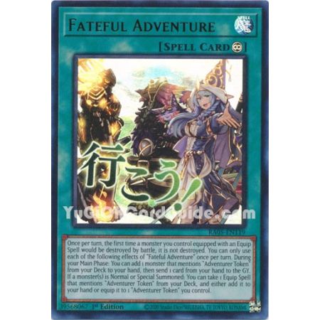Fateful Adventure