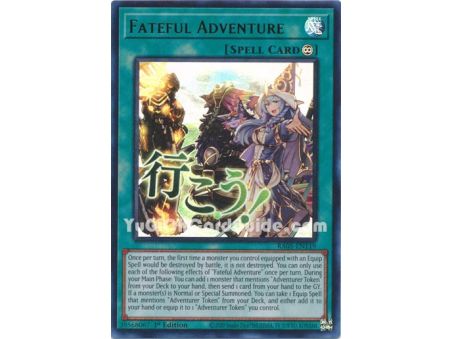 Fateful Adventure