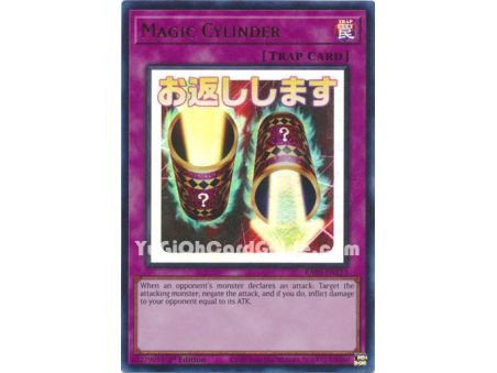 Magic Cylinder