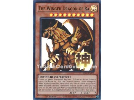 The Winged Dragon of Ra