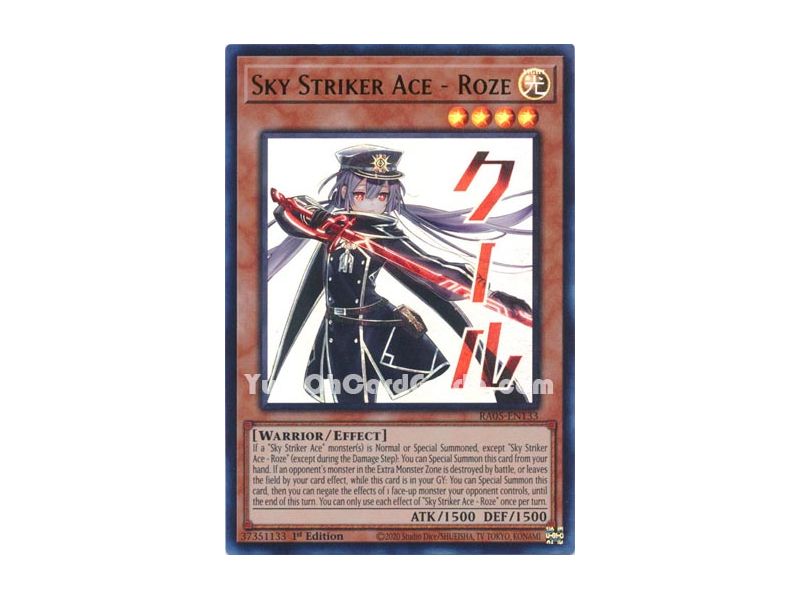 Sky Striker Ace - Roze