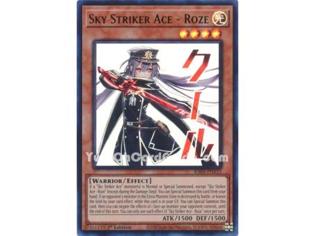 Sky Striker Ace - Roze