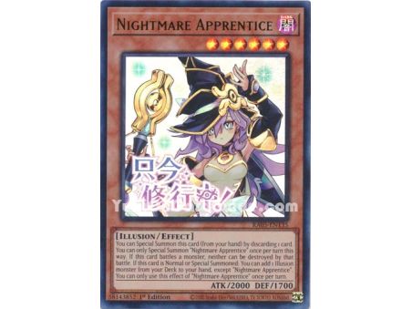 Nightmare Apprentice