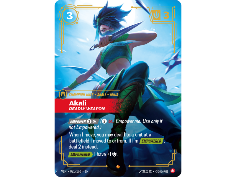 Akali, Deadly Weapon